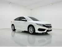 ปี 2017 HONDA CIVIC 1.8 E (FC) CC. สี ขาว เกียร์ Auto รูปที่ 4