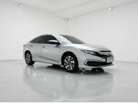 ปี 2020 HONDA CIVIC 1.8 E (FC) CC. สี เงิน เกียร์ Auto รูปที่ 4