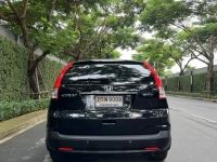 2013 HONDA CRV 2.0 E 4WD ผ่อน 8,xxx รูปที่ 4