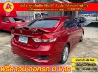 SUZUKI CIAZ 1.2 RS ปี 2020 รูปที่ 4