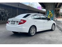 ขายถูก Honda Civic FB 1.8 E AT ปี 2012 รูปที่ 4