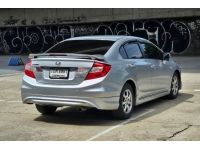 ขายถูก Honda CIVIC FB 1.8 S AT ปี 2013 รูปที่ 4