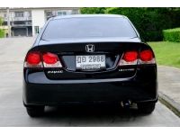 2011 Honda Civic FD 1.8 S(AS) ผ่อน 5,7xx รูปที่ 4