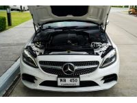 Mercedes-Benz C200 Coupe AMG 2019 Miles 86,000 km. รูปที่ 4