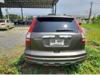 2011 HONDA CRV 2.0E ผ่อน 6,xxx.- รูปที่ 4