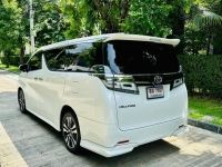 Toyota Vellfire 2.5  รุ่น TOP OPTION สีขาว ปี 2019 รูปที่ 4