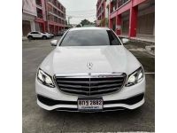 ขายด่วน รถ Mercedes Benz E350e ปี 2019 สีขาว รูปที่ 4