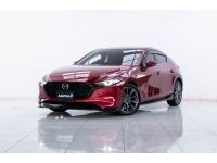 2019 MAZDA  3 2.0 SP 5DR  ผ่อน 5,820 บาท 12 เดือนแรก รูปที่ 4