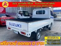 SUZUKI CARRY 1.5L ปี 2022 รูปที่ 4