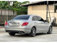 2016 MERCEDES-BENZ C-CLASS C350e 2.0 AMG DYNAMIC รูปที่ 4