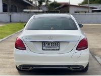 Mercedes-Benz C350e AMG Dynamic (W205) 2015 จด 2017 ไมล์ 59,xxx Km รูปที่ 4