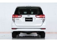 2019 TOYOTA INNOVA 2.8 V  ผ่อน 5,820 บาท 12 เดือนแรก รูปที่ 4