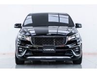 2020 KIA GRAND CARNTVAL 2.2 EX  ผ่อนเพียง 13,490 บาท 12เดือนแรก รูปที่ 4