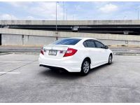 HONDA CIVIC FB 1.8 S ปี 2013 รับประกันรถสวยตรงปกทุกมุม รูปที่ 4