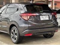 Honda HRV 1.8EL Top Auto ปี 2015 รูปที่ 4