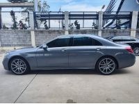 2019 Benz S560e V6 3.0 AMG Premium Plug-in Hybrid สีเทา รูปที่ 4