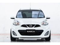 2014 NISSAN MARCH 1.2 E ผ่อน 2,039 บาท 12 เดือนแรก รูปที่ 4