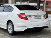 Honda Civic 1.8E Auto ปี 2013 รูปที่ 4