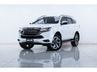 2021 ISUZU MU-X 3.0 ULTIMATE 2WD ผ่อนเพียง 9,101 บาท 12 เดือนแรก รูปที่ 4