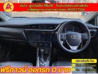 TOYOTA  ALTIS 1.8 E DUAL ปี 2018 รูปที่ 4