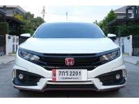 2018 HONDA CIVIC 1.5 RS รถบ้านมือเดียว ผ่อน 12,xxx รูปที่ 4