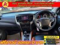 MITSUBISHI TRITON  ประตู GT 2.4 ATHLETE 2WD เกียร์ออโต้ ปี 2021 รูปที่ 4