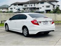 HONDA CIVIC FB 1.8 S ปี 2012 จด 2013 ไมล์ 23x,xxx Km. ผ่อน 7,300 บาท รูปที่ 4