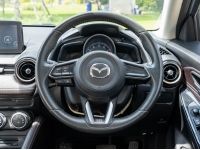 MAZDA 2 1.3 Skyactive High Connect  ปี  2017 รูปที่ 4