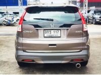 Honda CRV 2.4 EL 4x4 ตัวท๊อปสุด​ ปี​ 2014 ไมล์ 198,xxx Km รูปที่ 4