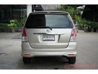 2010 TOYOTA INNOVA 2.0 V รูปที่ 4