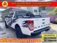 FORD RANGER OPANCAB 2.2 XLplus SPORT Hi-Rider ปี 2022 รูปที่ 4