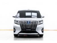 2016 TOYOTA ALPHARD 2.5 HYBRID E-FOUR 4WD SUNROOF  ผ่อน 17,648 บาท 12 เดือนแรก รูปที่ 4