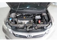 A23326Mi HONDA CIVIC 1.8 E AT ปี2012 จด2013 สีน้ำตาล รูปที่ 4