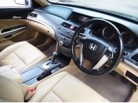 HONDA ACCORD 2.0 E (GEN 8) ปี 2008 เกียร์AUTO สภาพนางฟ้า รูปที่ 4