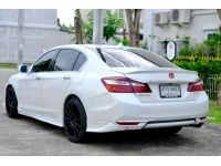 Honda Accord G9 2.0 EL auto 2013 ฟรีดาวน์ รูปที่ 4