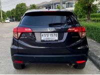 Honda HR-V 1.8S ปี2015 สีเทา ออโต้ เบนซิน ฟรีดาวน์ รูปที่ 4