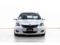 2007 TOYOTA VIOS 1.5 J เบนซิน LPG  ผ่อน 3,607 บาท 12 เดือนแรก รูปที่ 4