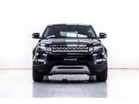 2012 LANDROVER RANGE ROVER EVOQUE SD 2.2   ผ่อน 10,797 บาท 12 เดือนแรก รูปที่ 4