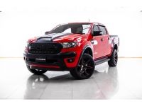 2019 FORD RANGER 2.2 XLT DOUBLE CAB  ผ่อน 3,655 บาท 12 เดือนแรก รูปที่ 4