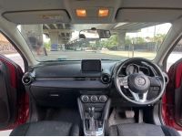 Mazda 2 1.3 High Connect  AT รูปที่ 4