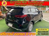 MG ZS 1.5D PLUS ปี 2022 รูปที่ 4