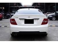 Mercedes-Benz C180 Coupe AMG Sport Plus ปี 2013 ไมล์ 76,xxx Km รูปที่ 4