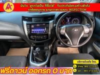 NISSAN NAVARA NP300 CAB  CALIBRE 2.5 EL ปี 2020 รูปที่ 4