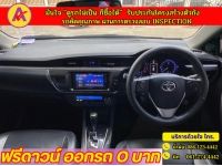 TOYOTA  ALTIS 1.8 G DUAL ปี 2017 รูปที่ 4