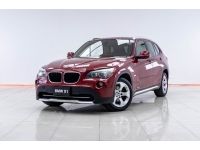 2012 BMW X1 2.0 S DRIVE18i E84   ผ่อน 4,469  บาท 12 เดือนแรก รูปที่ 4