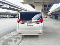 2016 Toyota ALPHARD 2.5 GF รถตู้MPV มือเดียว ประวัติศูนย์ทุกระยะ เบาะ mickymouse รูปที่ 4