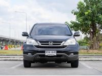 2011 HONDA CR-V 2.0E 4WD รูปที่ 4