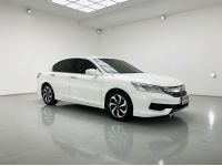 ACCORD 2.0 E	 	2017 รูปที่ 4