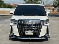 2019 Toyota Alphard 2.5 SC Package รูปที่ 4