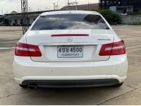 Benz E250 Coupe ปี2011 สีขาว เบาะแดง ไมล์เพียง 53,xxx km. รูปที่ 4